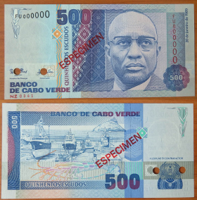 Кабо-Верде 500 эскудо 1989 UNC Образец