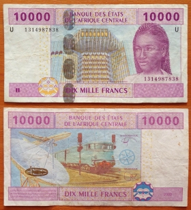 Камерун 10000 франков 2002 VF Р-210U-e