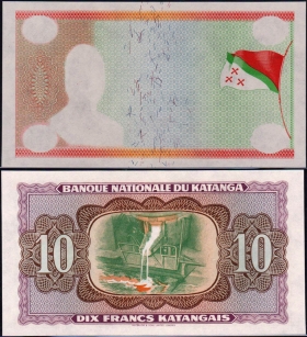 Катанга 10 франков 1960 UNC Пруф