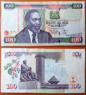 Кения 100 шиллингов 2009 UNC
