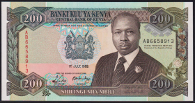 Кения 200 шиллингов 1989 UNC