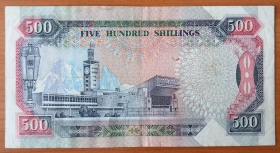 Кения 500 шиллингов 1989