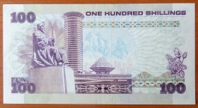 Кения 100 шиллингов 1984 aUNC
