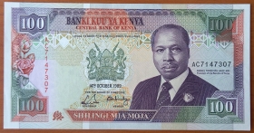 Кения 100 шиллингов 1989 UNC-