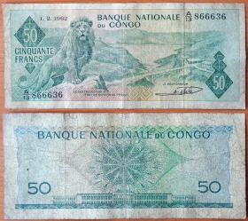 Конго 50 франков 1962 F