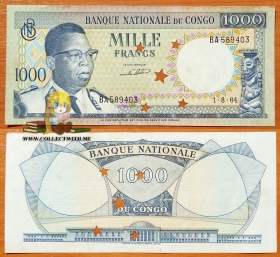 Конго 1000 франков 1964 aUNC P-8a