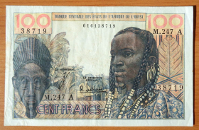 Кот-д'Ивуар (Берег Слоновой Кости) 100 франков 1965
