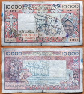 Кот-д'Ивуар 10000 франков 1991 F/VF