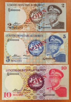Лесото 2, 5 и 10 малоти 1979 UNC Образец