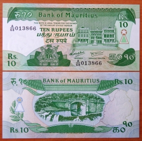 Маврикий 10 рупий 1985 UNC