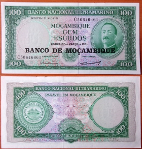 Мозамбик 100 эскудо 1976 UNC-