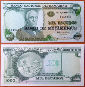 Мозамбик 1000 эскудо 1976 UNC