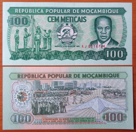 Мозамбик 100 метикалов 1983 UNC