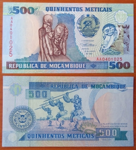 Мозамбик 500 метикалов 1991 UNC