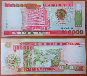 Мозамбик 100000 метикалов 1993 UNC