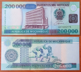 Мозамбик 200000 метикалов 2003 UNC