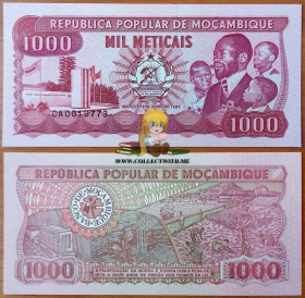 Мозамбик 1000 метикалов 1989 UNC