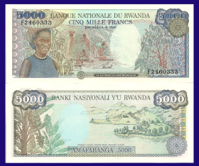 Руанда 5000 франков 1988 UNC