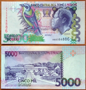 Сан-Томе и Принсипи 5000 добрас 2004 UNC
