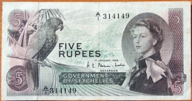 Сейшелы 5 рупий 1968