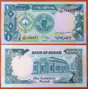 Судан 1 фунт 1987 UNC