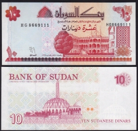 Судан 10 динаров 1993 UNC