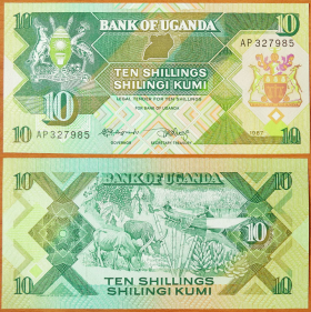 Уганда 10 шиллингов 1987 UNC