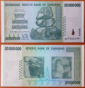 Зимбабве 50000000 долларов 2008 UNC