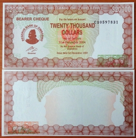 Зимбабве 20000 долларов 2003 UNC