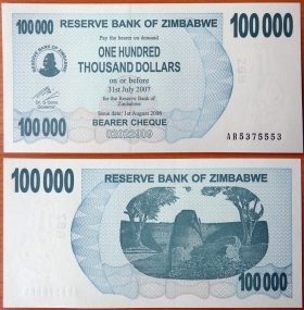 Зимбабве 100000 долларов 2007 UNC