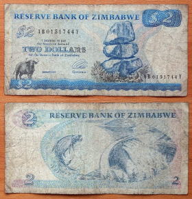 Зимбабве 2 доллара 1994 F P-1c