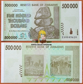 Зимбабве 500000 долларов 2008 UNC Замещенка