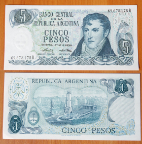 Аргентина 5 песо 1974-1976 UNC