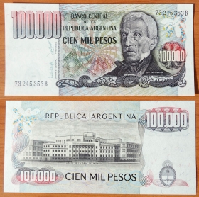 Аргентина 100000 песо 1979-1983 UNC