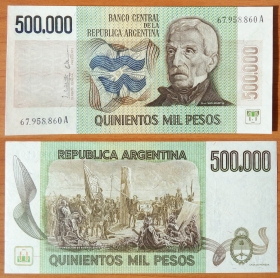 Аргентина 500000 песо 1980-1983 UNC