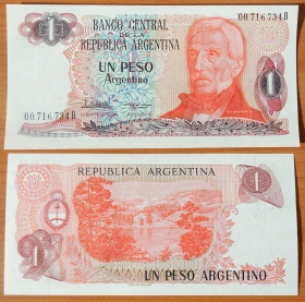 Аргентина 1 песо 1983-1984 UNC P-311
