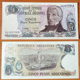 Аргентина 5 песо 1983-1984 UNC