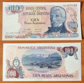 Аргентина 100 песо 1983-1985 UNC