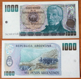 Аргентина 1000 песо 1983-1985 UNC