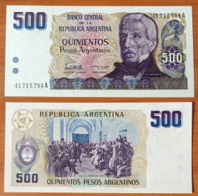Аргентина 500 песо 1984 UNC