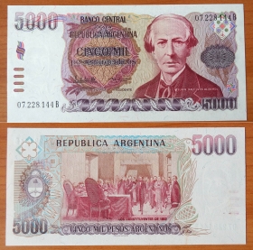 Аргентина 5000 песо 1984-1985 UNC