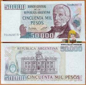 Аргентина 50000 песо 1979 UNC P-307