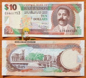 Барбадос 10 долларов 2007 aUNC/UNC P-68a