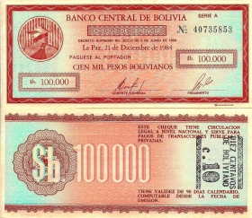 Боливия 10 сентаво Боливиано 1984 UNC Р-197