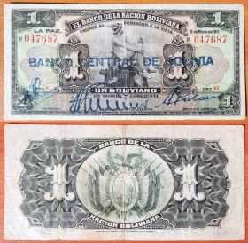 Боливия 1 боливиано 1929