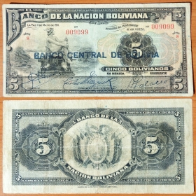 Боливия 5 боливиано 1929 Номер 009099