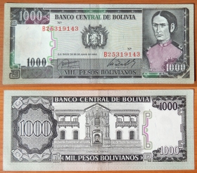 Боливия 1000 боливиано 1982 aUNC