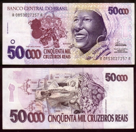 Бразилия 50000 крузейрос 1994 aUNC