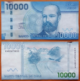 Чили 10000 песо 2009 VF P-164a