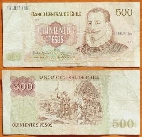 Чили 500 песо 1991 P-153d Серия АА